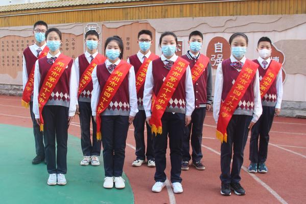 瀚学一班礼仪队 瀚学一班礼仪队